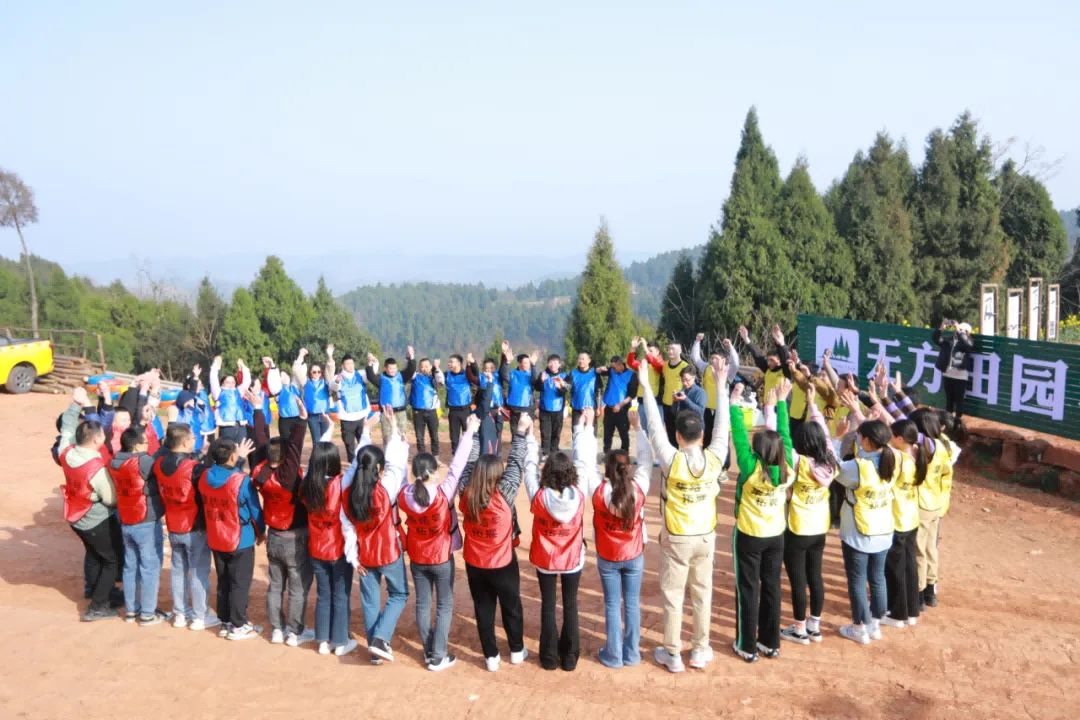顺安铁军| 乘风破浪 共赴未来