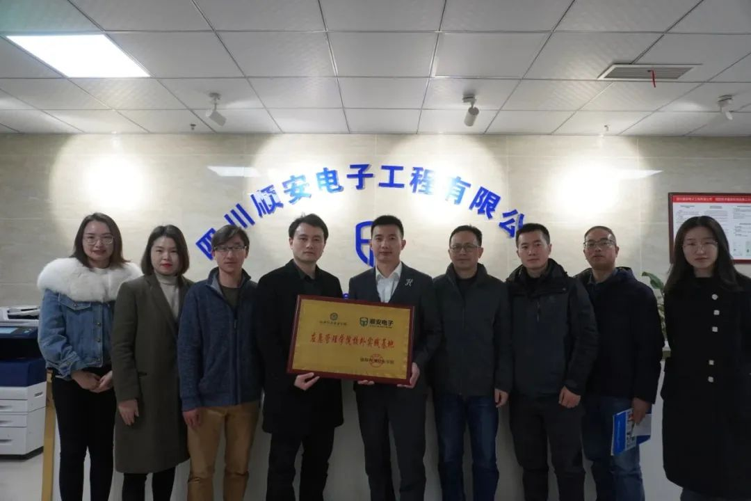 校企共融 同谋发展