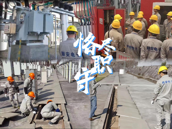 阳光很烈，你们很美  致坚守岗位的你们