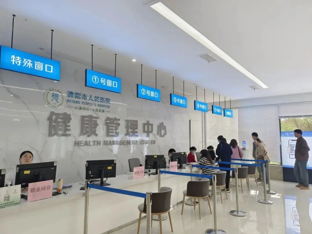 以人为本 情系职工---顺安电子组织开展年度健康体检