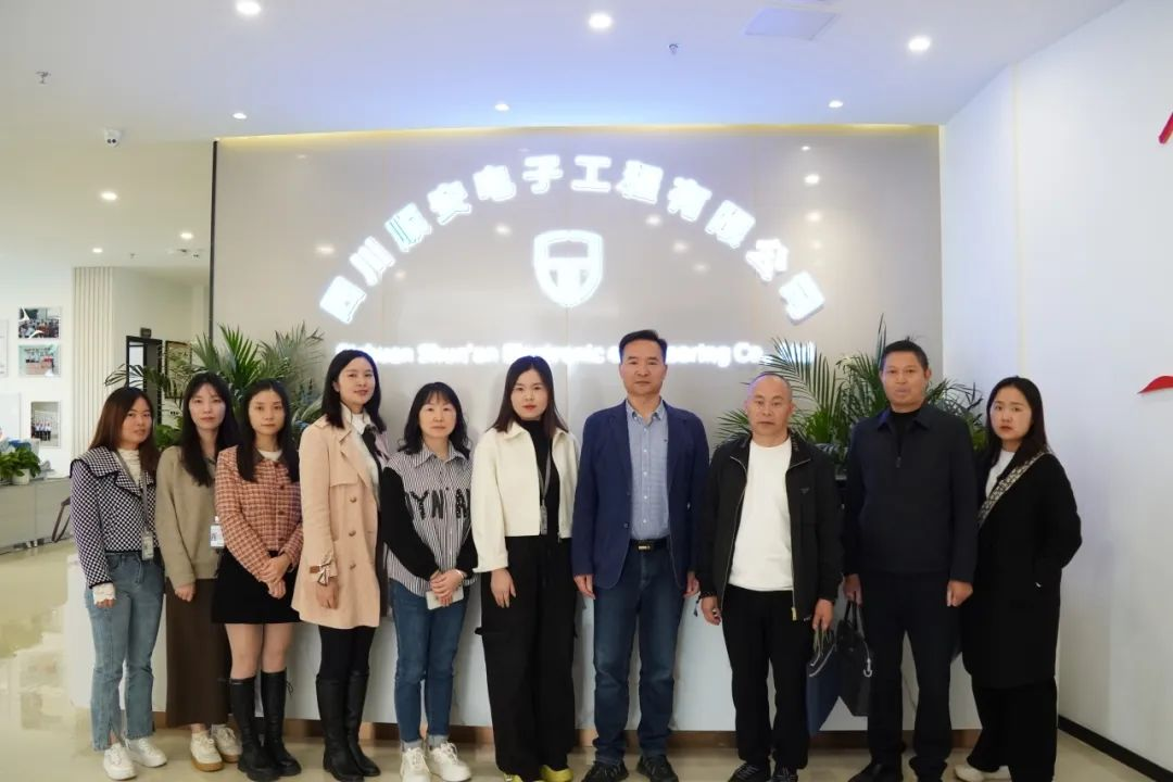建立现代企业制度专家团队一行莅临顺安电子